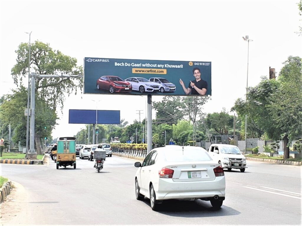 Billboards in Rawalpindi & Islamabad