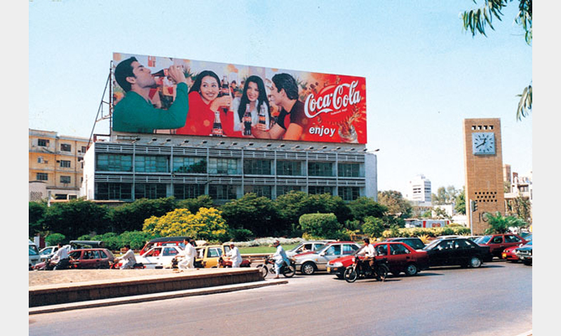 Billboards in Rawalpindi & Islamabad