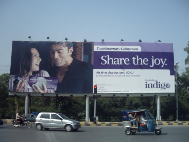 Billboards in Rawalpindi & Islamabad
