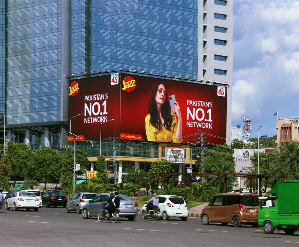 Billboards in Rawalpindi & Islamabad
